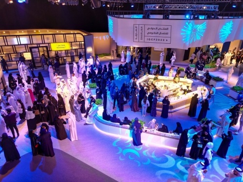 IGCF 2023 concludes its activities; highlights solutions to tackling resources and wealth challenges